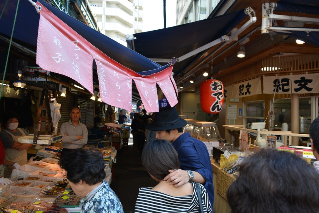 Market in Tokyo 