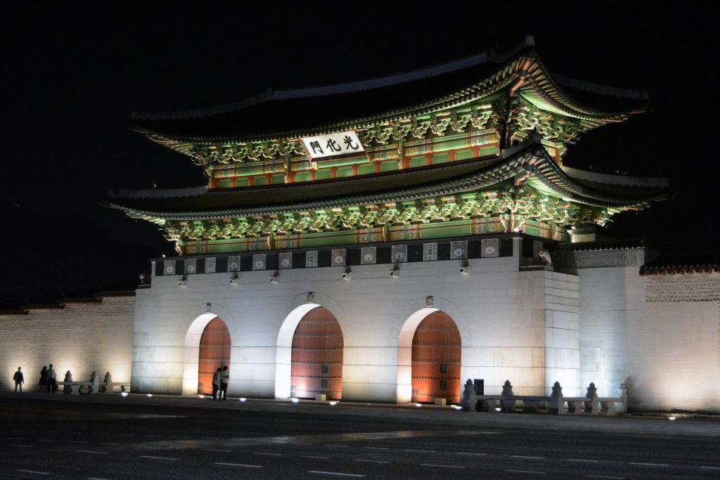 Gyeongbokgung Palace at night, Seoul